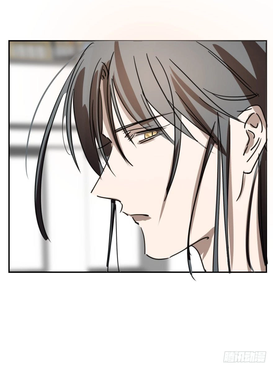 Truy Bắt Ngao Ngao Chapter 9 - 59