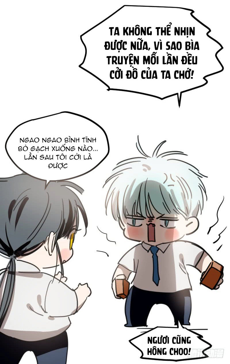 Truy Bắt Ngao Ngao Chapter 12 - 2