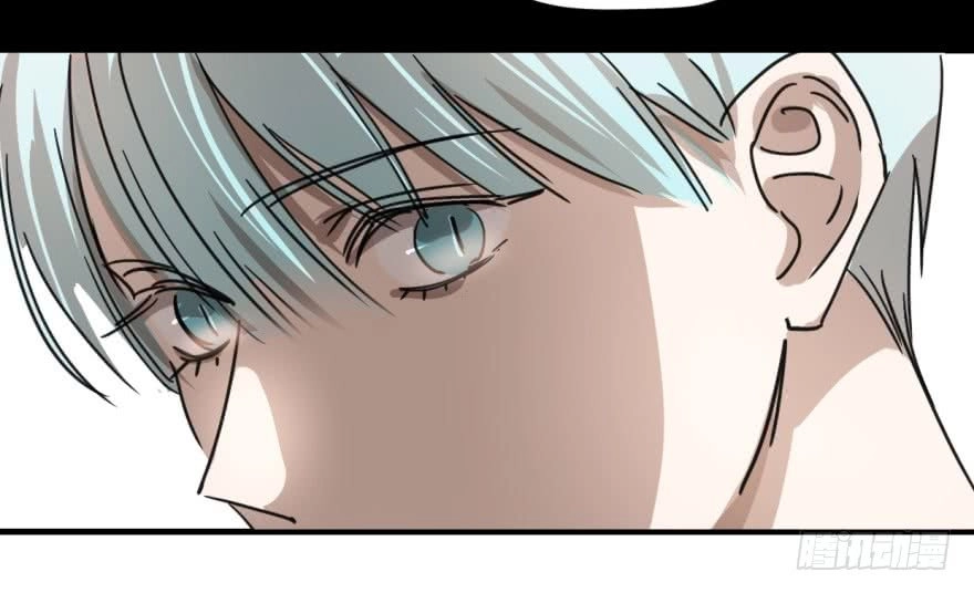 Truy Bắt Ngao Ngao Chapter 12 - 6