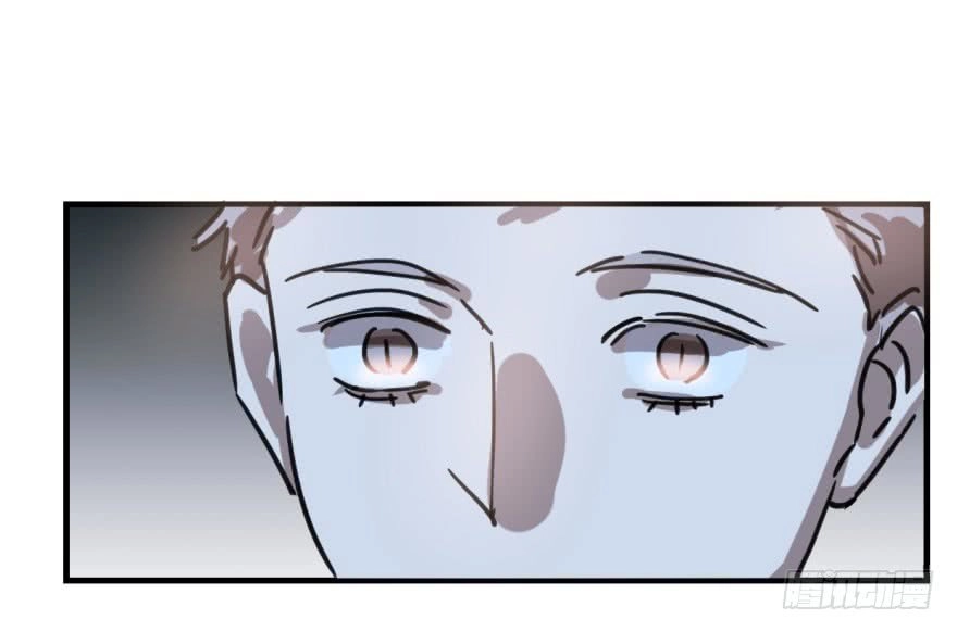 Truy Bắt Ngao Ngao Chapter 12 - 17