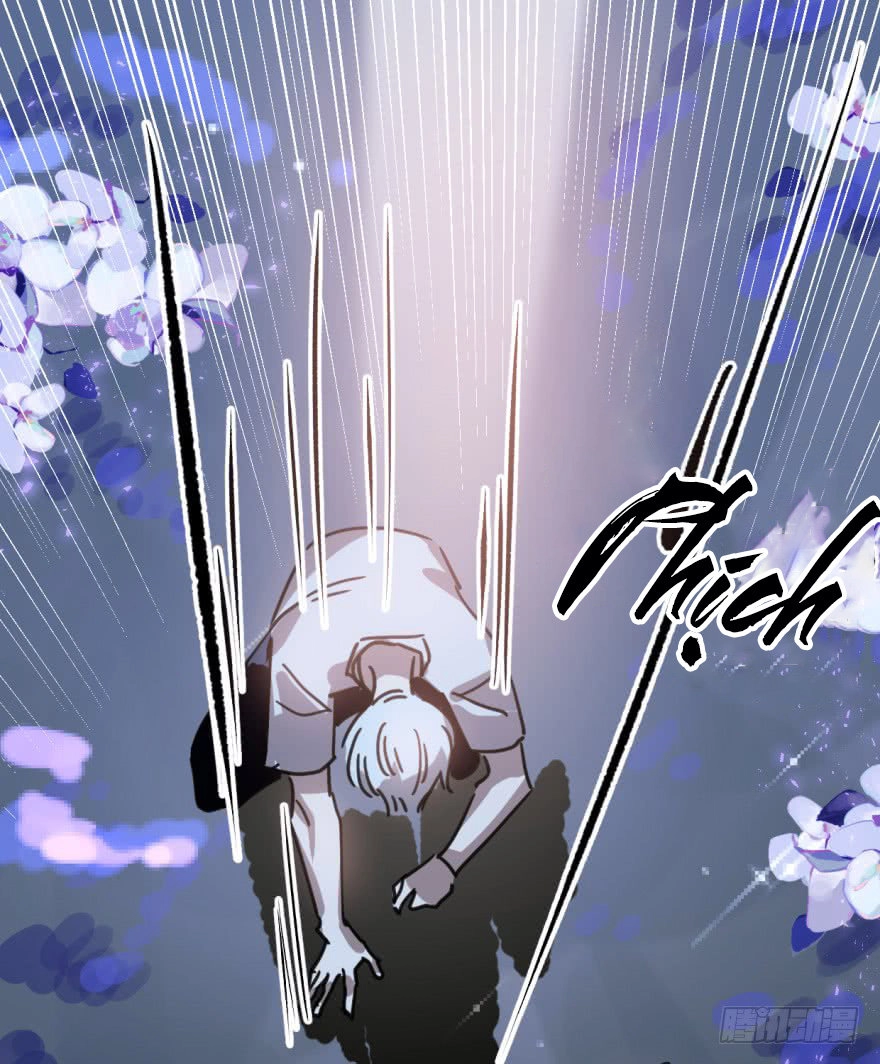 Truy Bắt Ngao Ngao Chapter 12 - 25