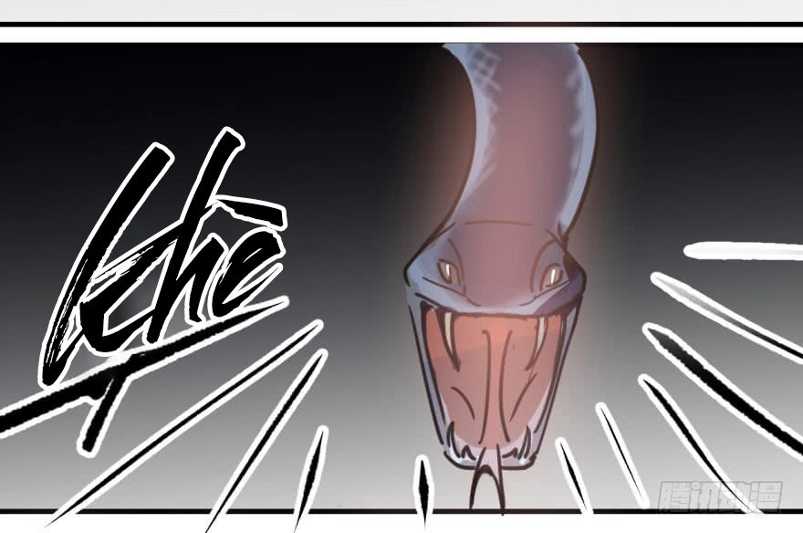 Truy Bắt Ngao Ngao Chapter 12 - 40