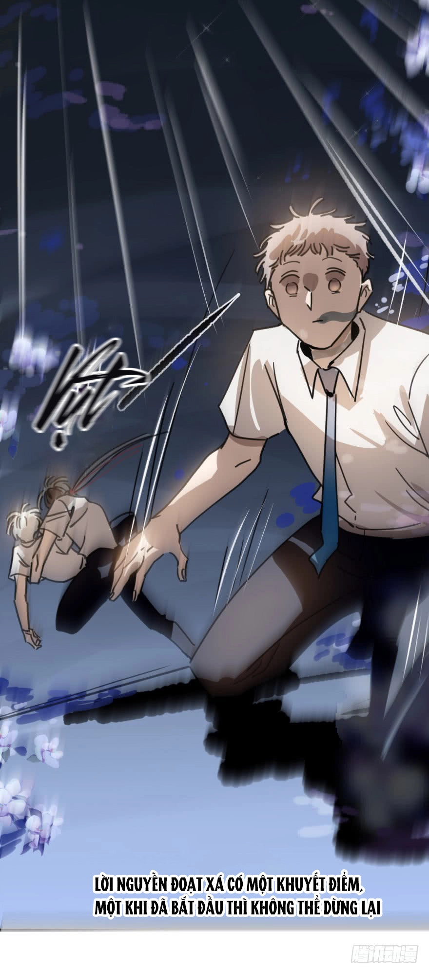 Truy Bắt Ngao Ngao Chapter 12 - 43