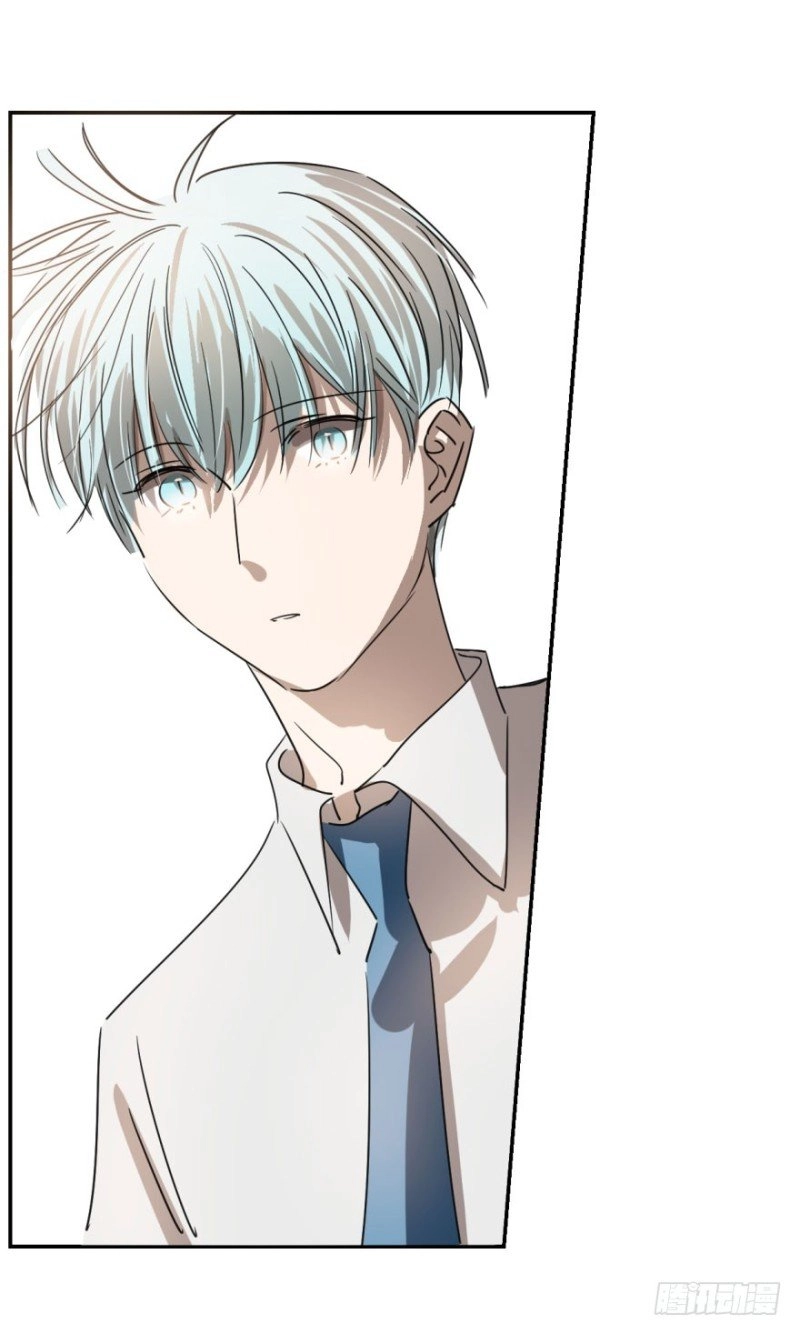 Truy Bắt Ngao Ngao Chapter 13 - 34