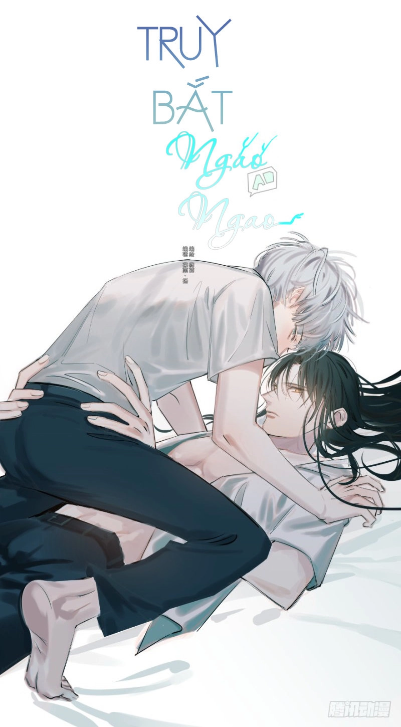 Truy Bắt Ngao Ngao Chapter 14 - 2