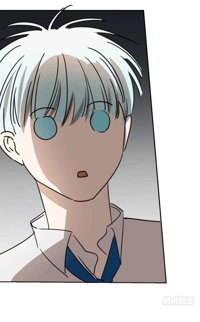 Truy Bắt Ngao Ngao Chapter 14 - 9