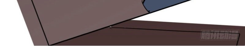 Truy Bắt Ngao Ngao Chapter 14 - 14