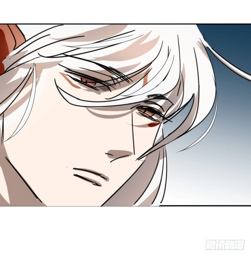 Truy Bắt Ngao Ngao Chapter 14 - 36