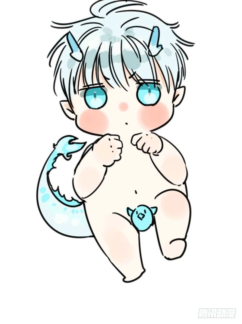 Truy Bắt Ngao Ngao Chapter 15 - 2