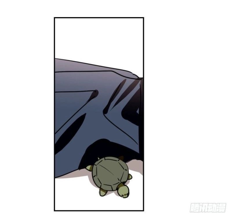 Truy Bắt Ngao Ngao Chapter 15 - 5