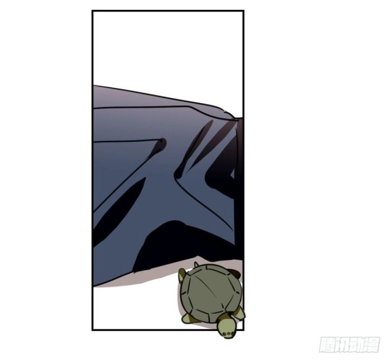 Truy Bắt Ngao Ngao Chapter 15 - 6