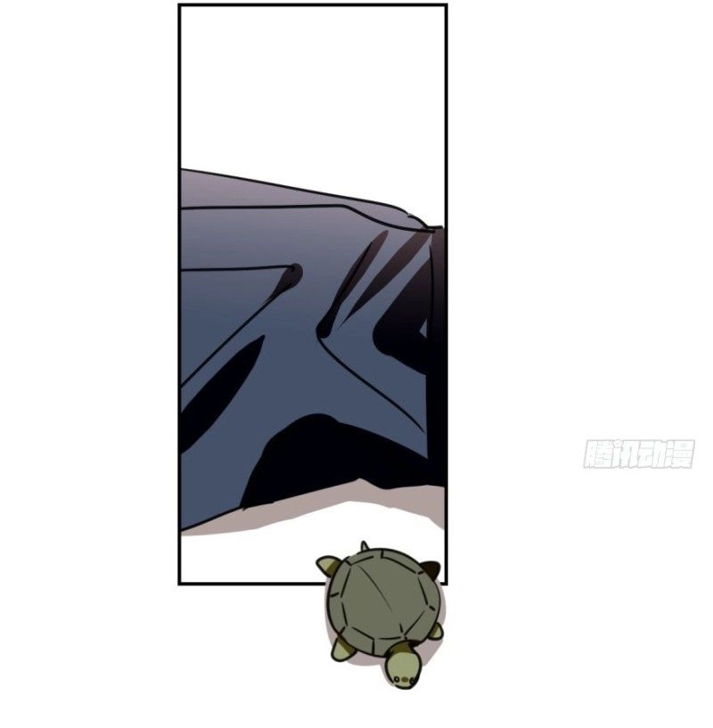 Truy Bắt Ngao Ngao Chapter 15 - 7