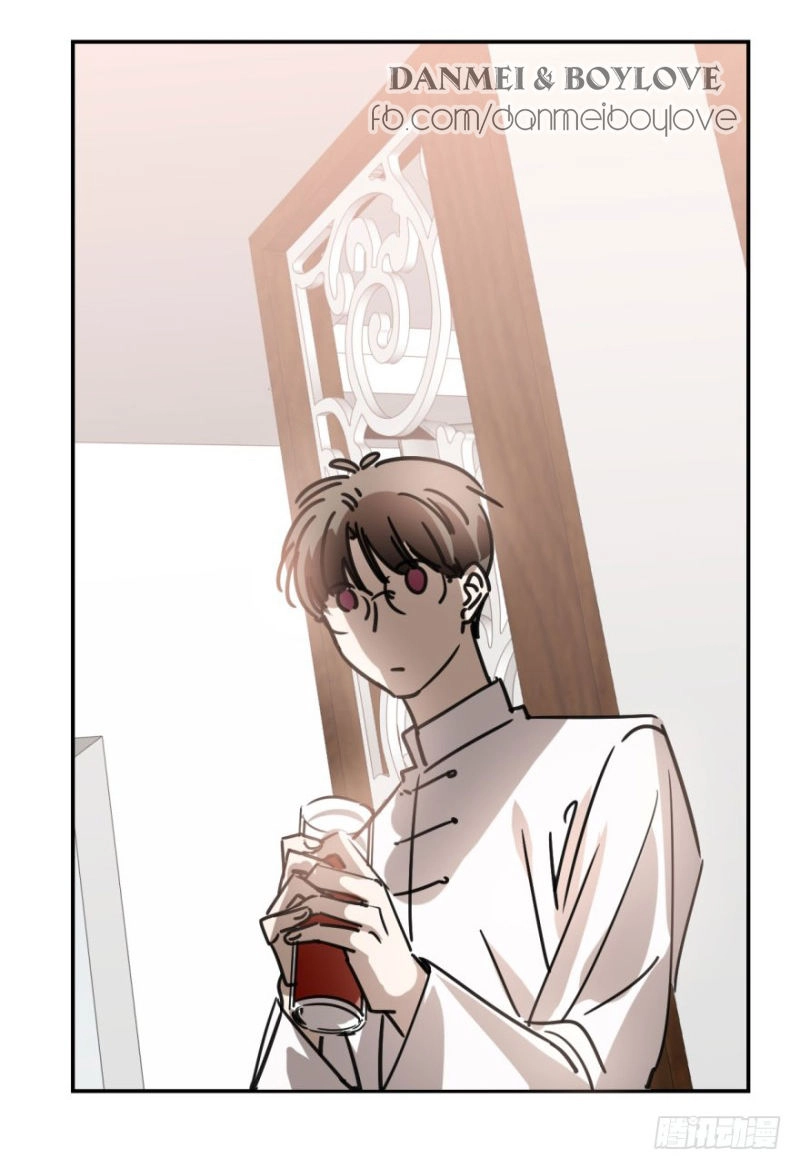 Truy Bắt Ngao Ngao Chapter 15 - 24