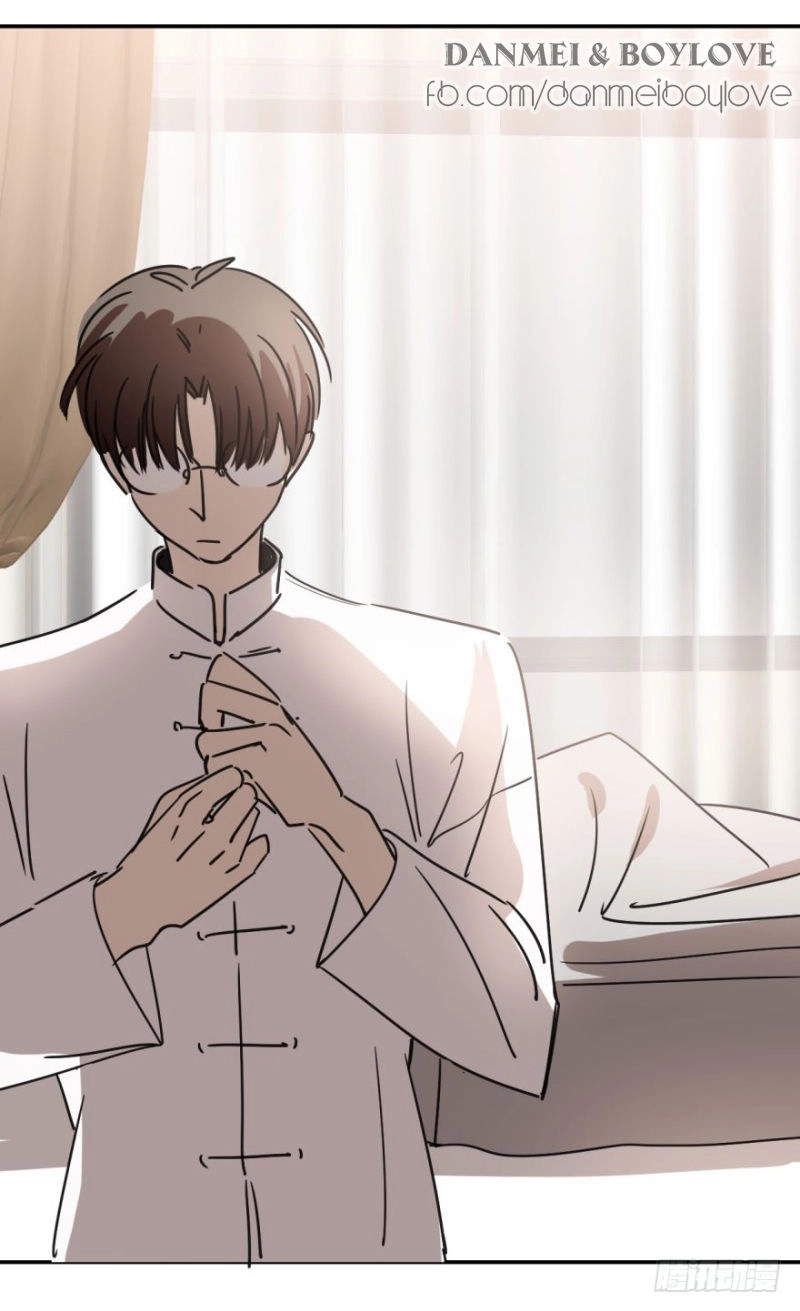 Truy Bắt Ngao Ngao Chapter 15 - 39