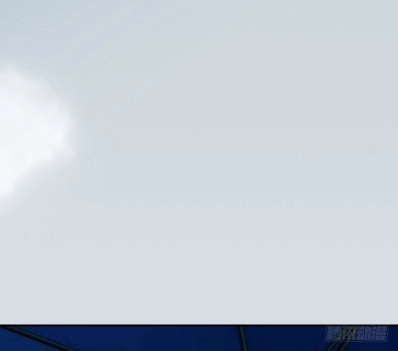 Truy Bắt Ngao Ngao Chapter 15 - 46