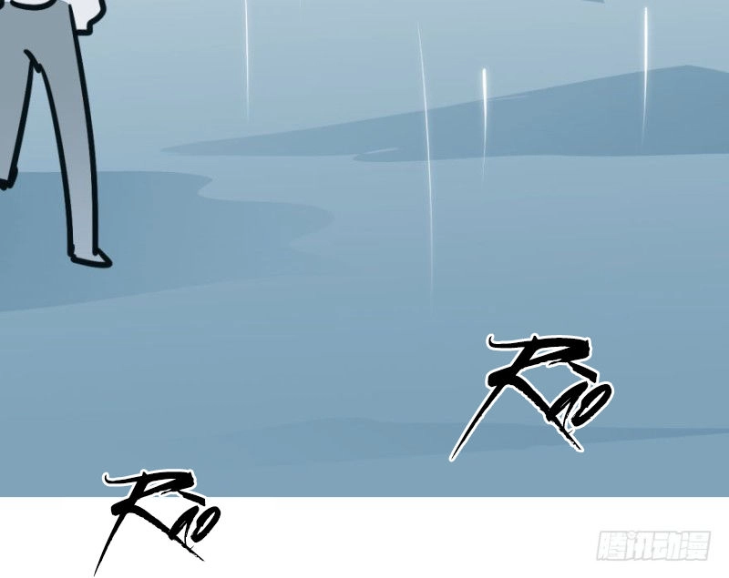 Truy Bắt Ngao Ngao Chapter 15 - 50