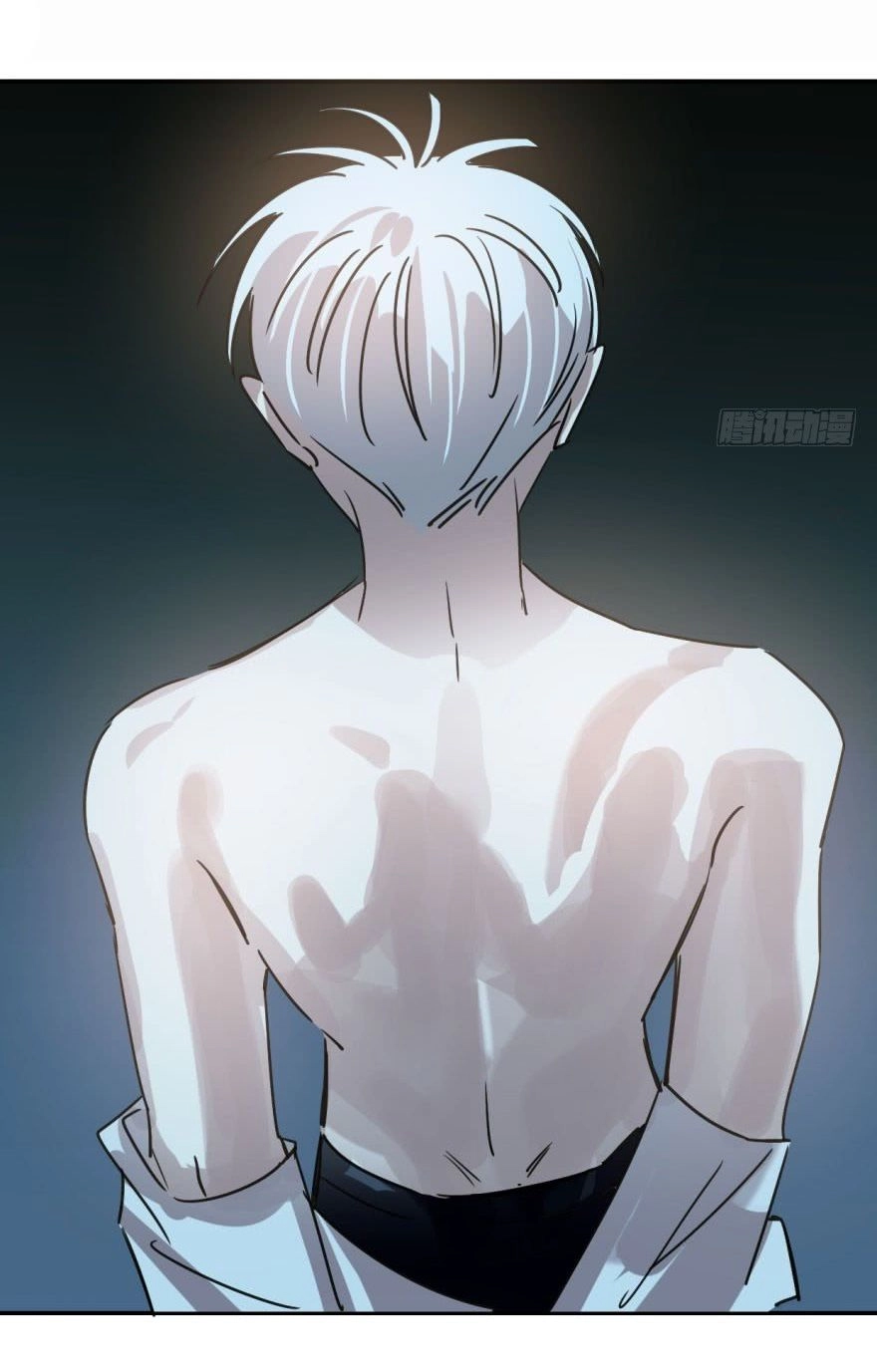 Truy Bắt Ngao Ngao Chapter 19 - 34