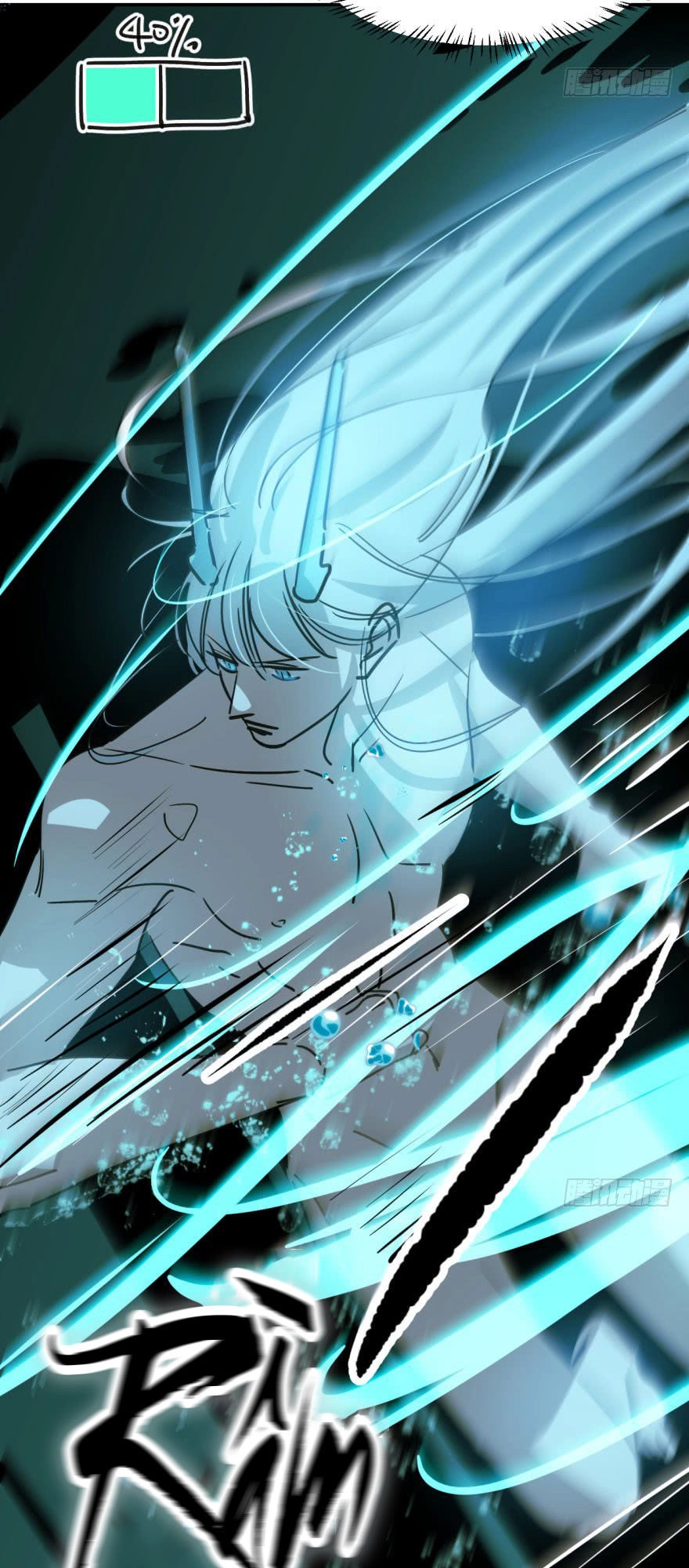 Truy Bắt Ngao Ngao Chapter 19 - 48