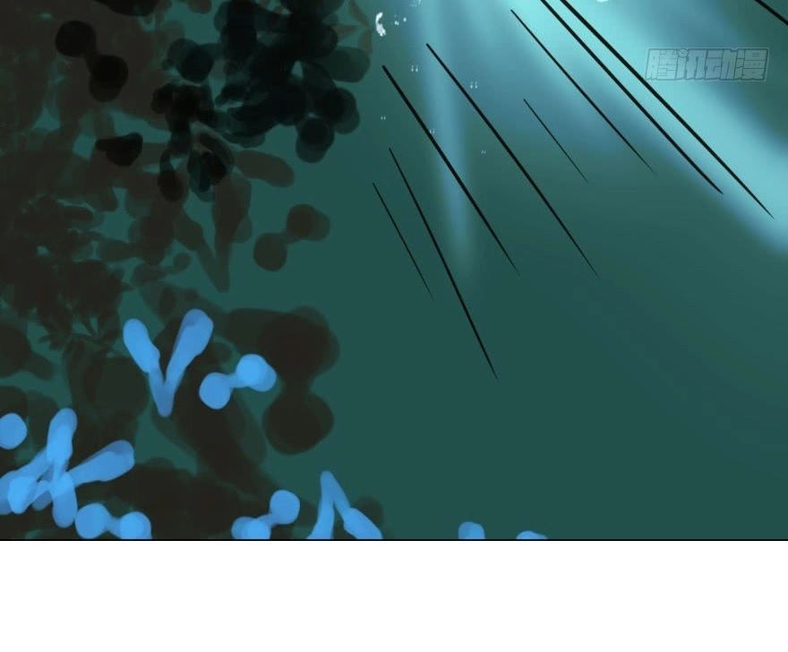 Truy Bắt Ngao Ngao Chapter 19 - 59