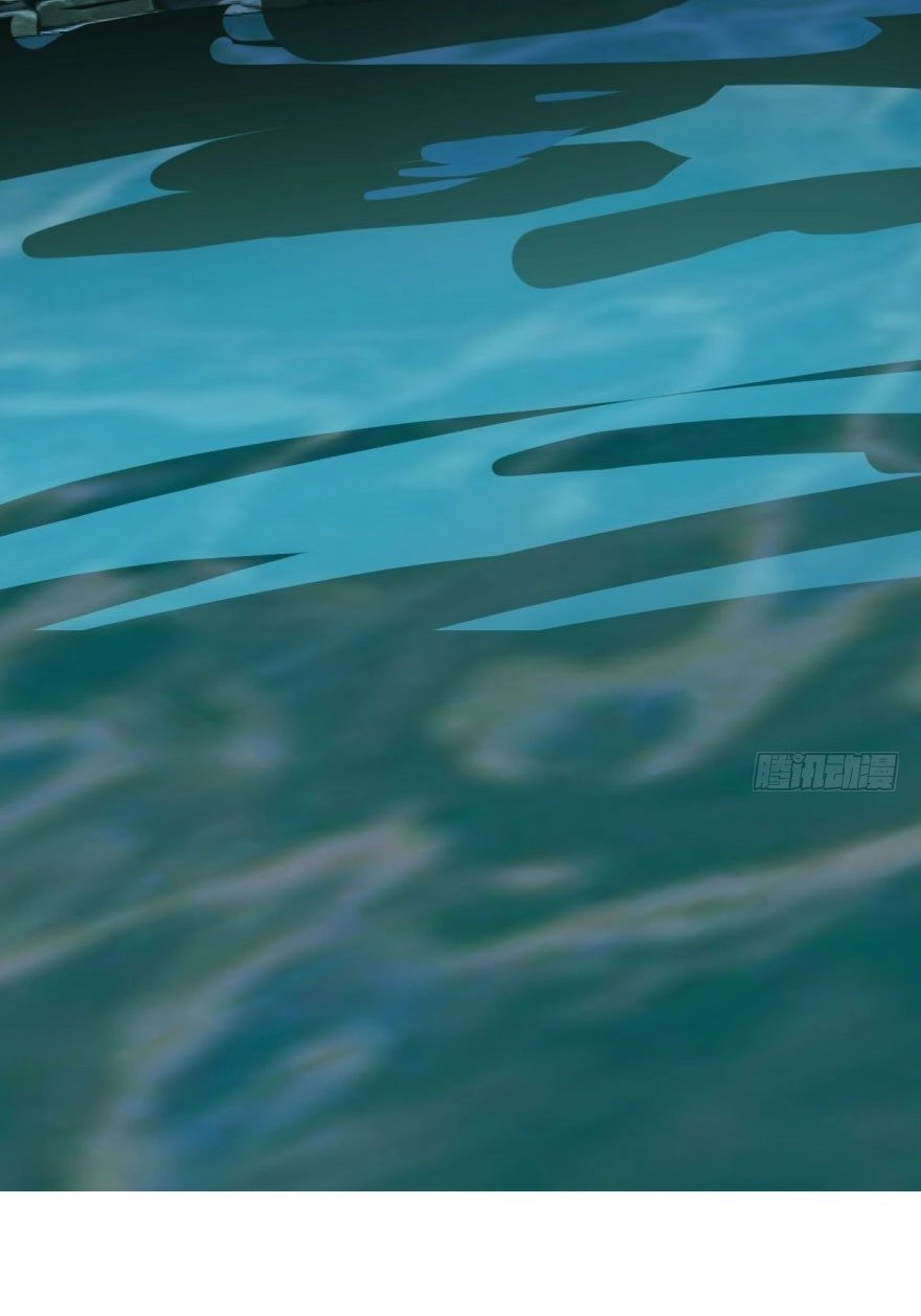 Truy Bắt Ngao Ngao Chapter 19 - 72