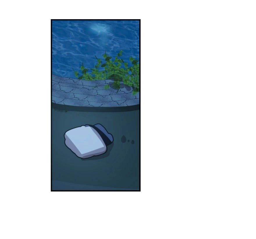 Truy Bắt Ngao Ngao Chapter 20 - 2