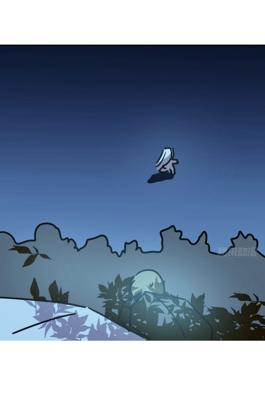 Truy Bắt Ngao Ngao Chapter 20 - 16