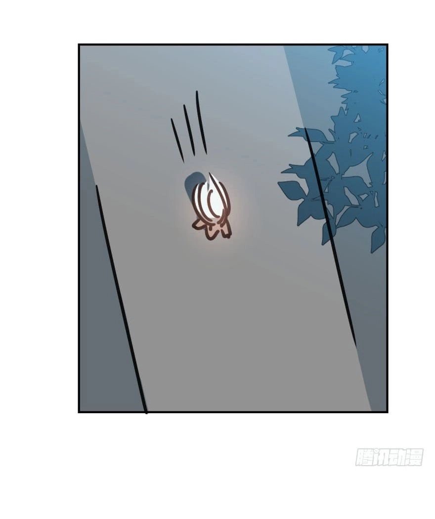 Truy Bắt Ngao Ngao Chapter 20 - 20