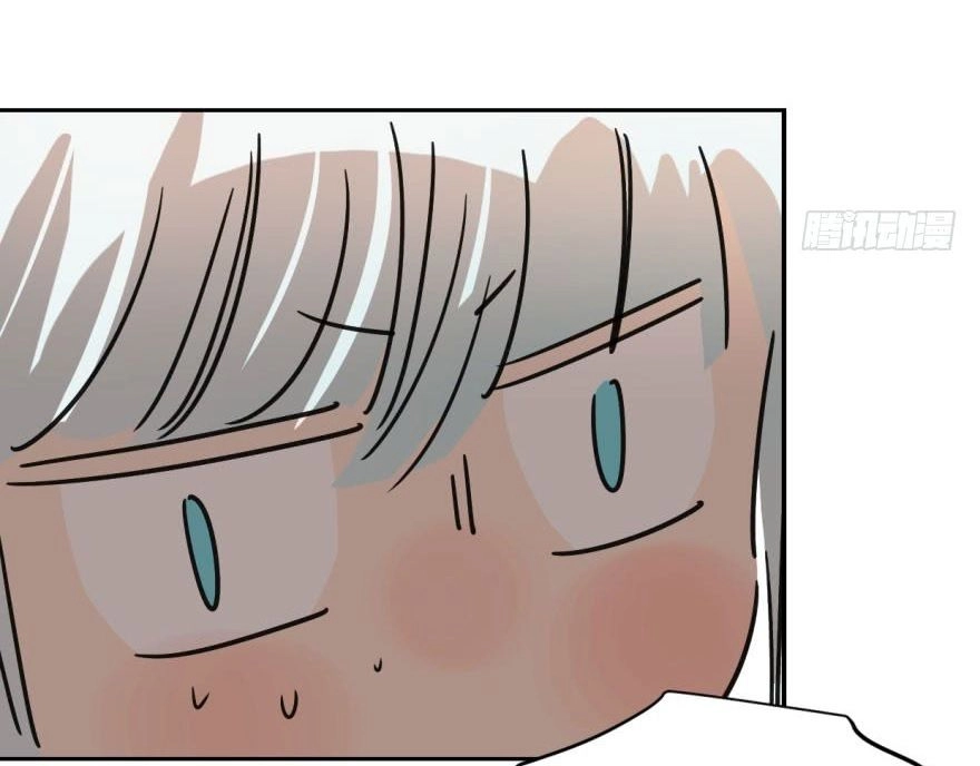 Truy Bắt Ngao Ngao Chapter 20 - 42