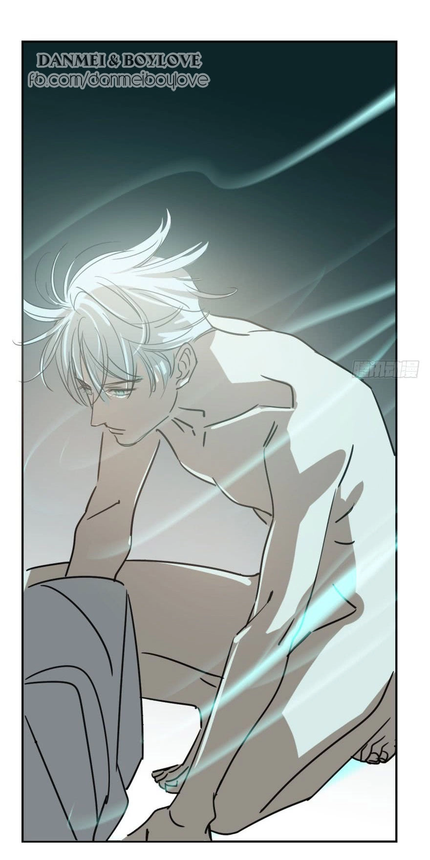 Truy Bắt Ngao Ngao Chapter 20 - 46