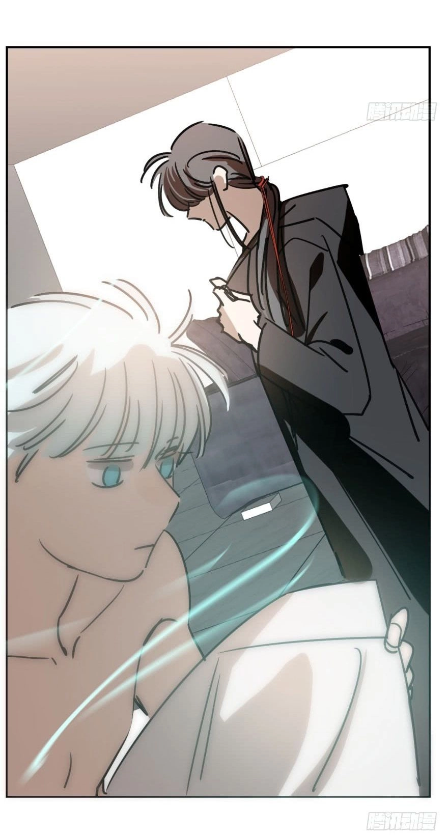 Truy Bắt Ngao Ngao Chapter 20 - 47