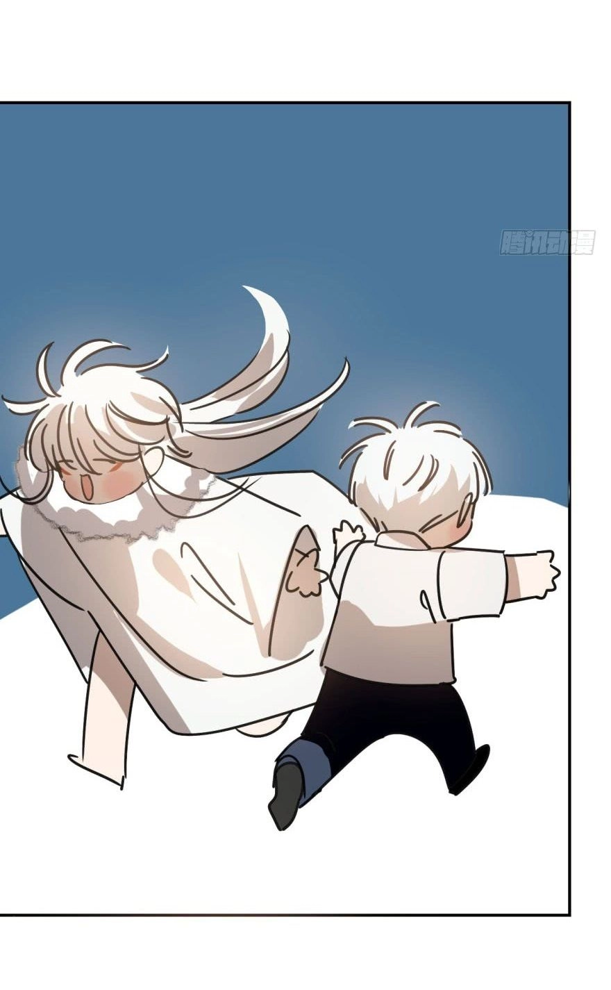 Truy Bắt Ngao Ngao Chapter 20 - 59