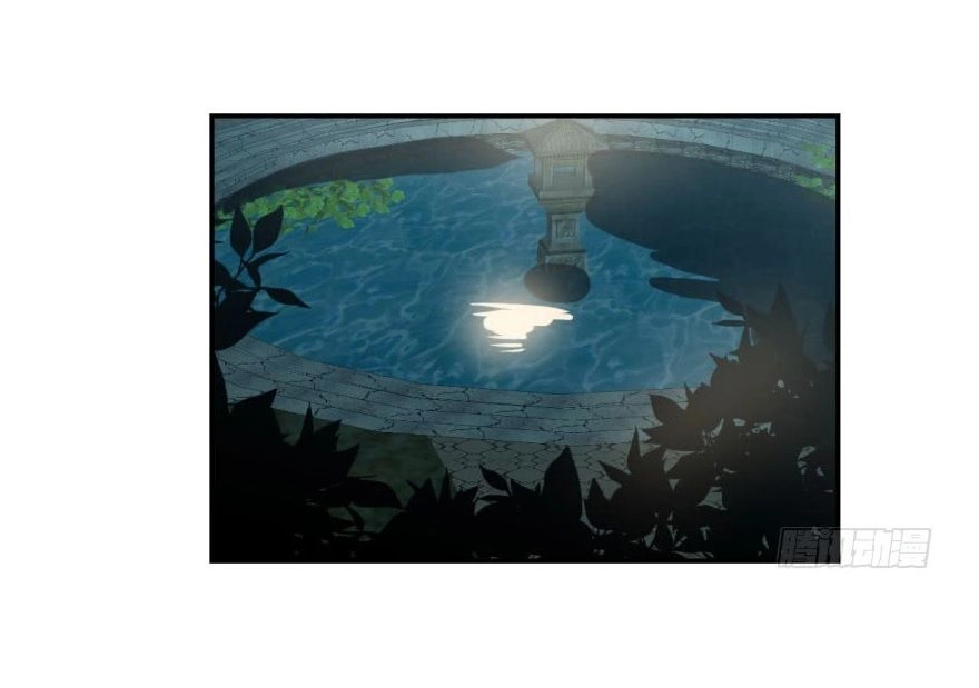 Truy Bắt Ngao Ngao Chapter 20 - 67