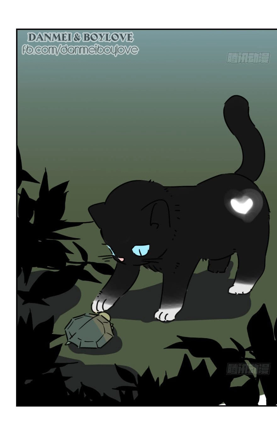 Truy Bắt Ngao Ngao Chapter 20 - 71