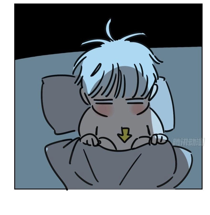 Truy Bắt Ngao Ngao Chapter 20 - 75