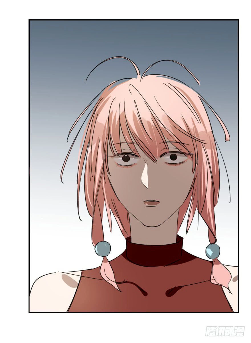 Truy Bắt Ngao Ngao Chapter 21 - 13