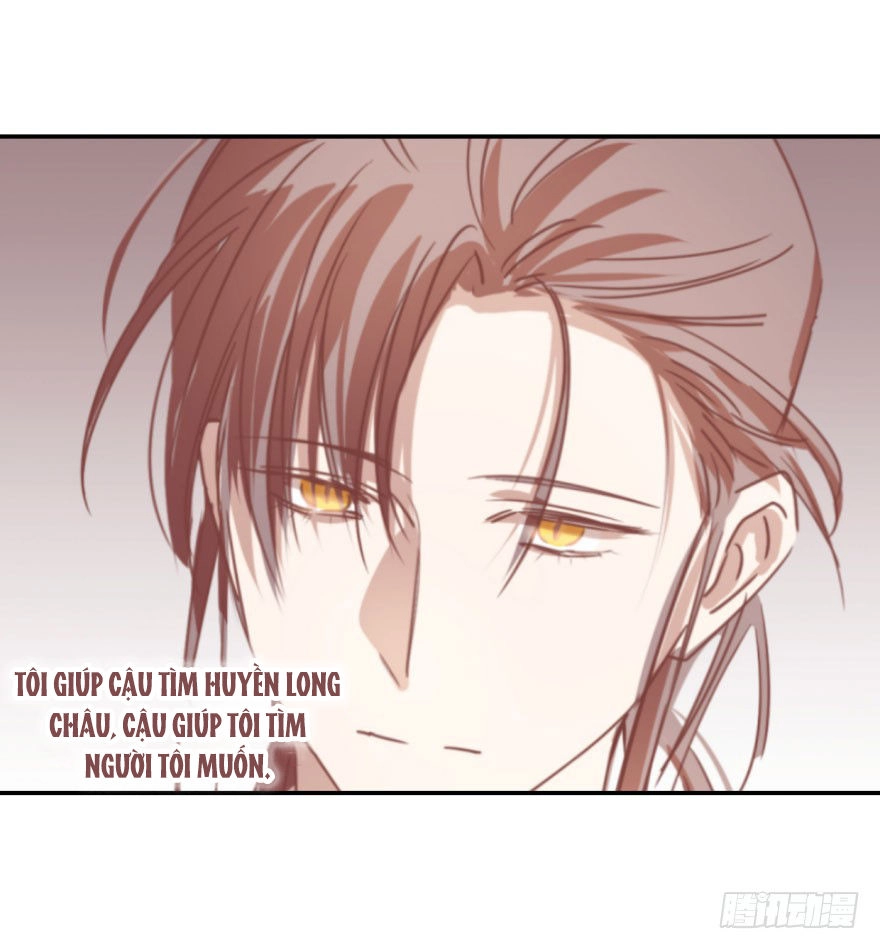 Truy Bắt Ngao Ngao Chapter 21 - 35