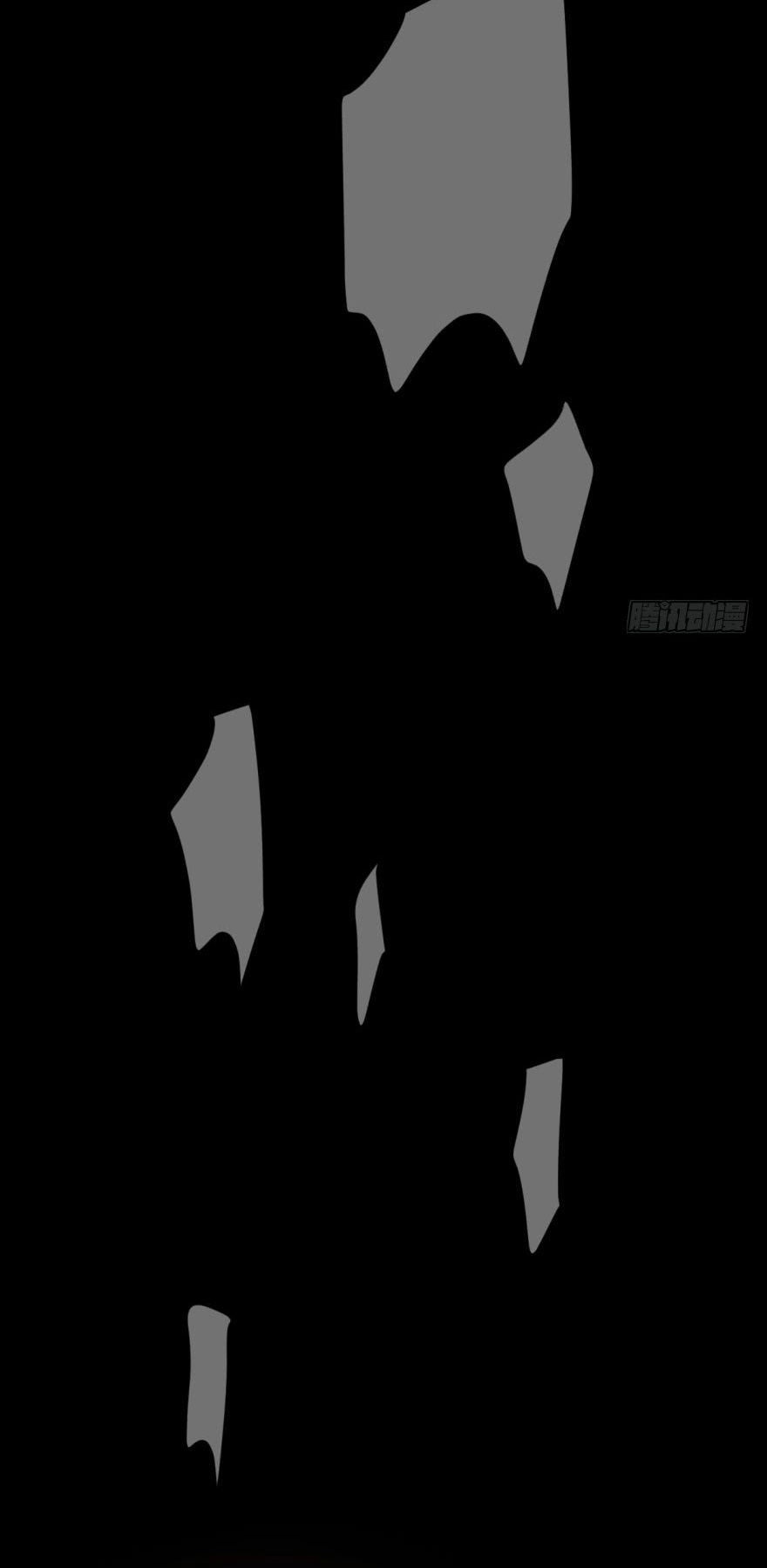 Truy Bắt Ngao Ngao Chapter 22 - 15