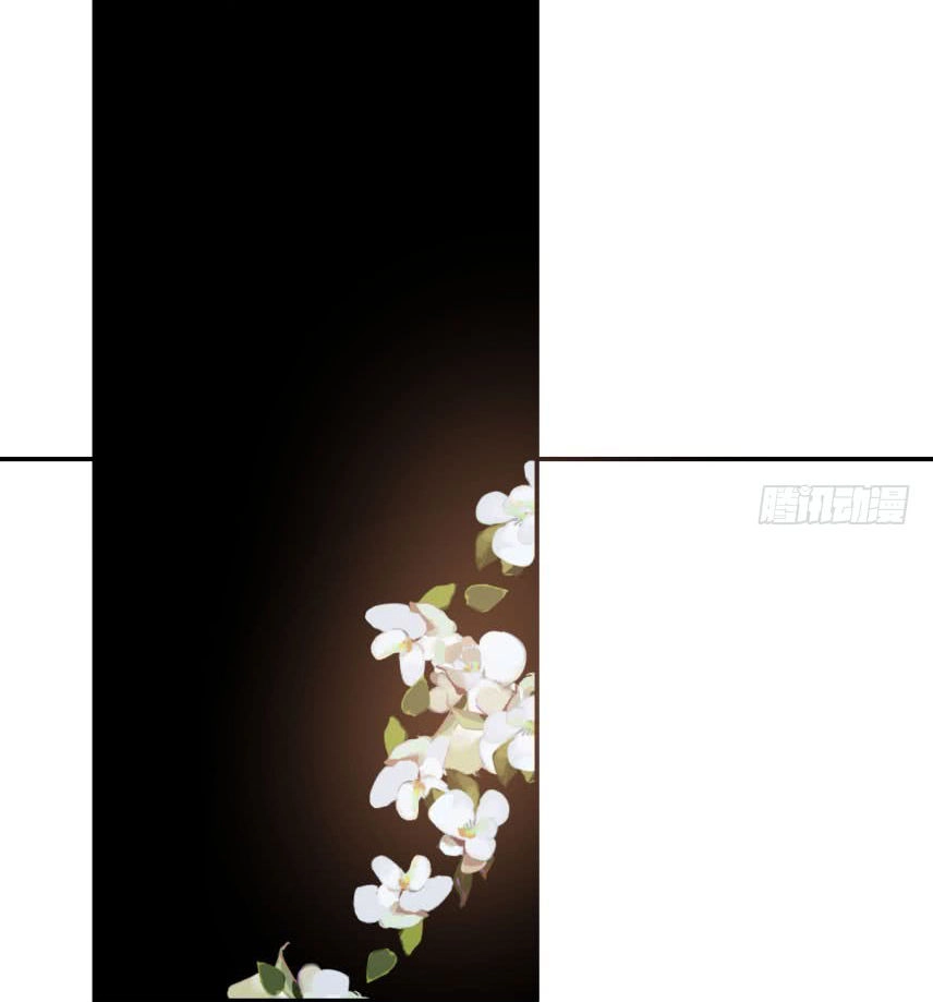 Truy Bắt Ngao Ngao Chapter 22 - 62