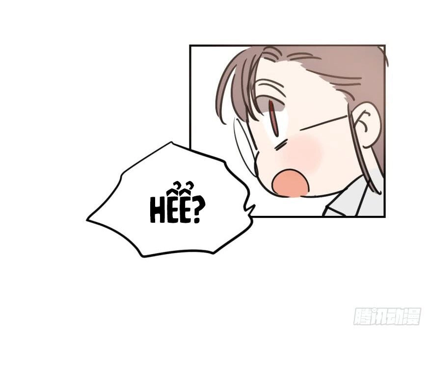 Truy Bắt Ngao Ngao Chapter 23 - 14