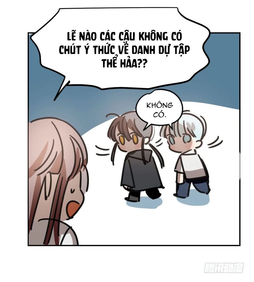 Truy Bắt Ngao Ngao Chapter 23 - 17