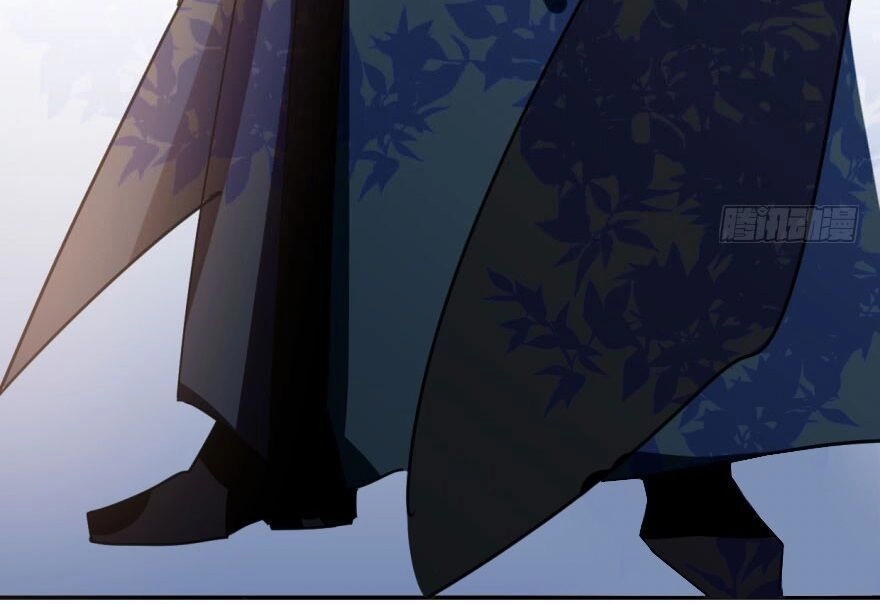 Truy Bắt Ngao Ngao Chapter 23 - 43