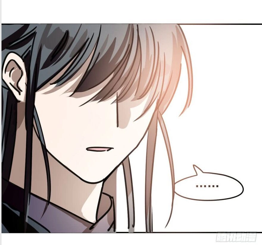 Truy Bắt Ngao Ngao Chapter 23 - 48