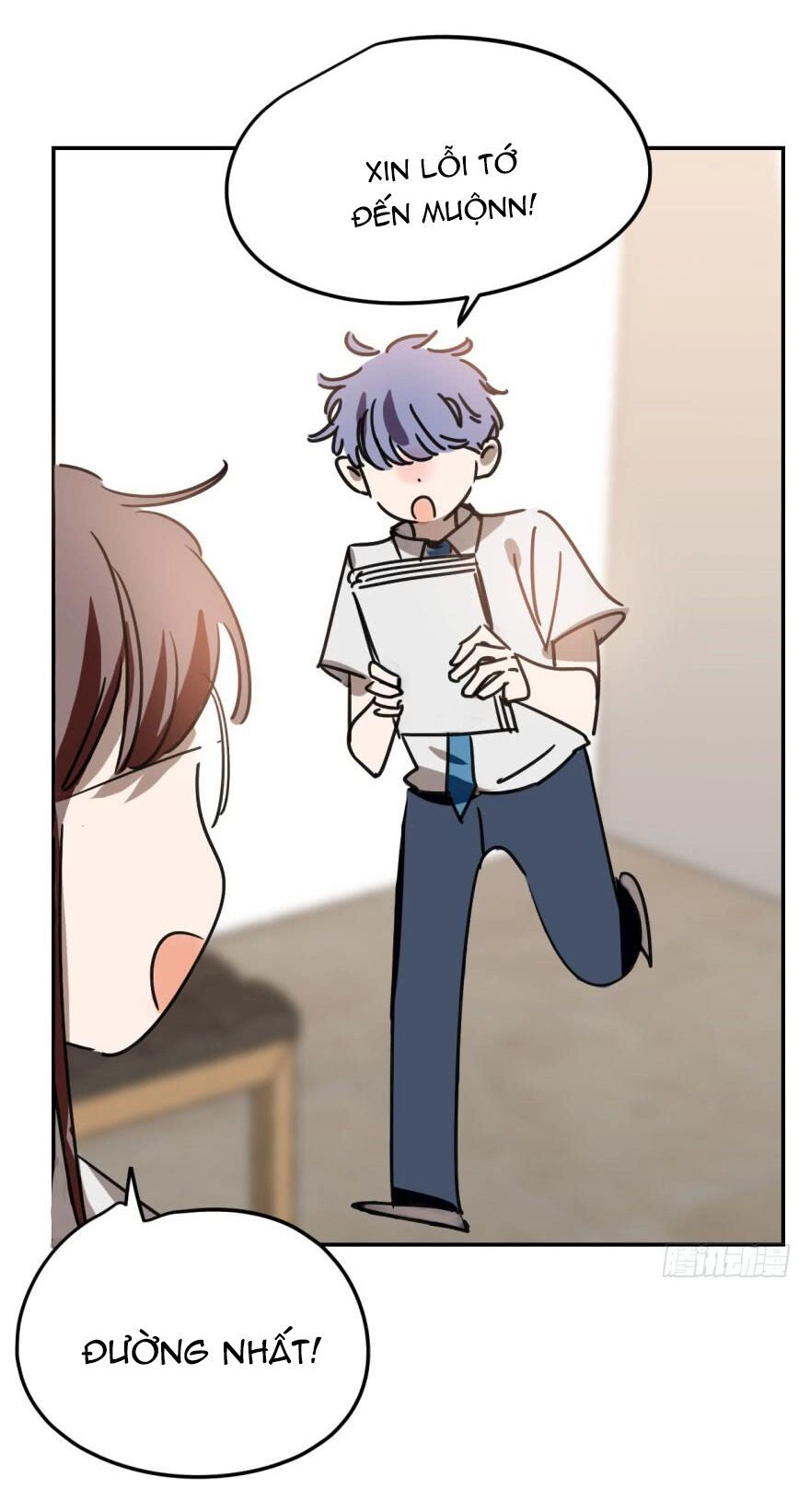 Truy Bắt Ngao Ngao Chapter 23 - 51