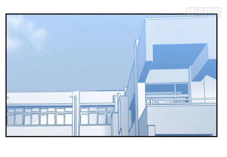 Truy Bắt Ngao Ngao Chapter 23 - 55