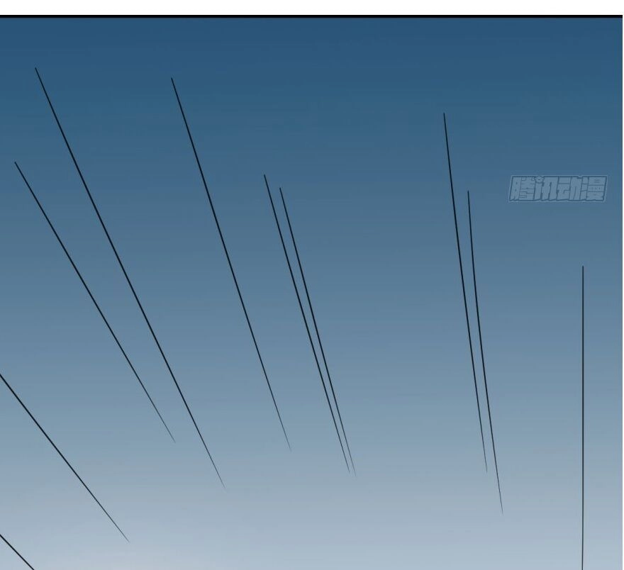 Truy Bắt Ngao Ngao Chapter 23 - 61