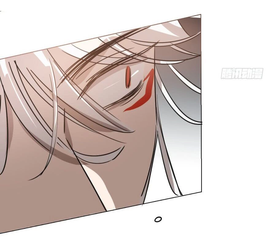 Truy Bắt Ngao Ngao Chapter 23 - 65