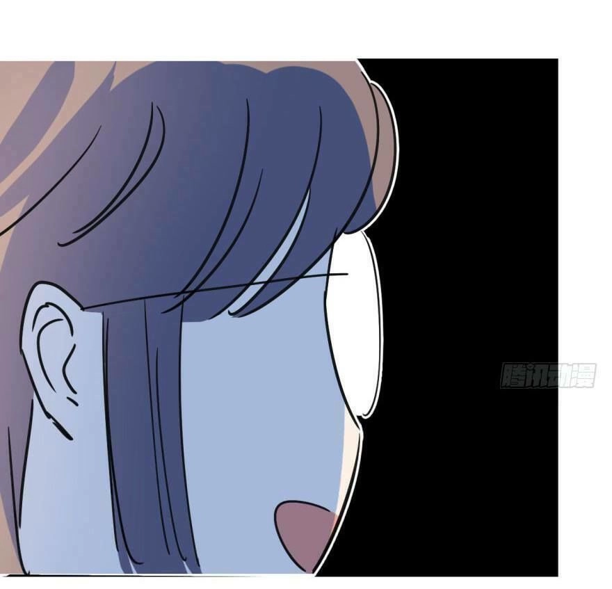 Truy Bắt Ngao Ngao Chapter 24 - 14