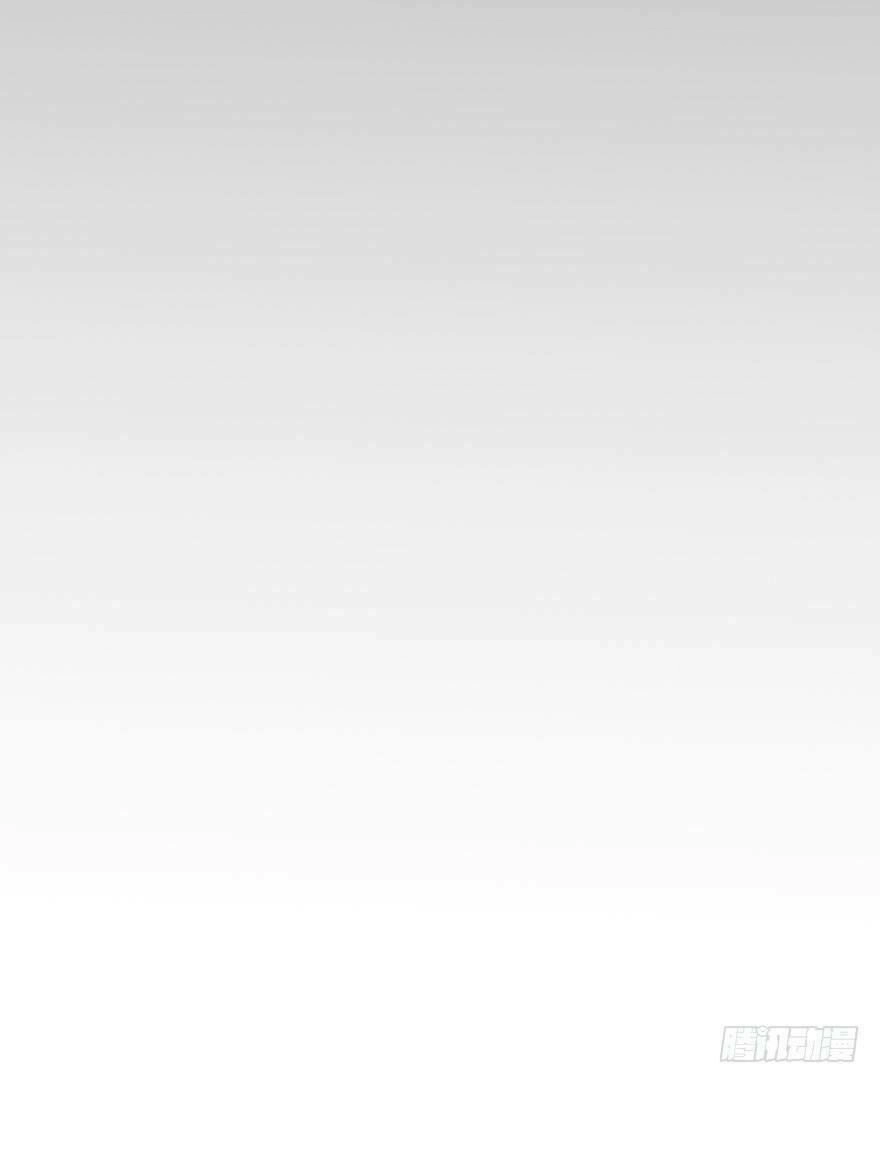 Truy Bắt Ngao Ngao Chapter 24 - 45