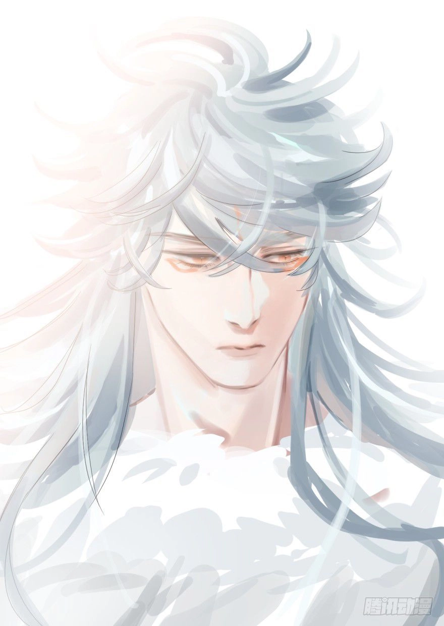 Truy Bắt Ngao Ngao Chapter 27 - 2