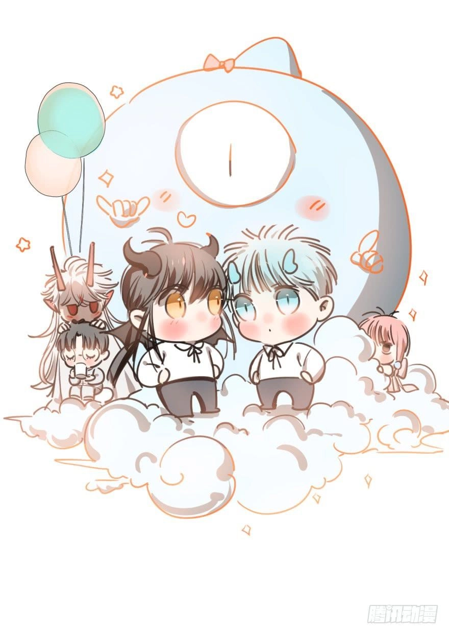 Truy Bắt Ngao Ngao Chapter 28 - 2